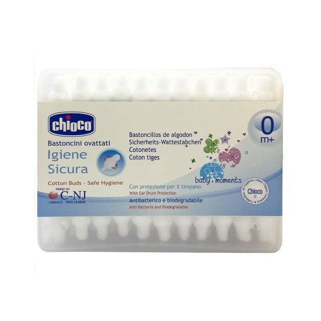 Ear-cleaner-with-Chiuko-protection-baby گوش پاک کن بچه