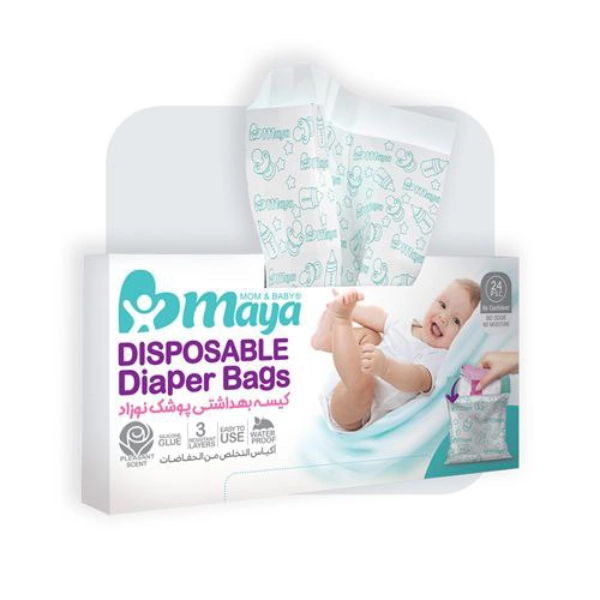 Maya-baby-diaper-bag1 کیسه پوشک نوزادی