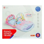 تشک بازی موزیکال