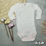 زیر دکمه دار آستین بلند کارترز دخترونه