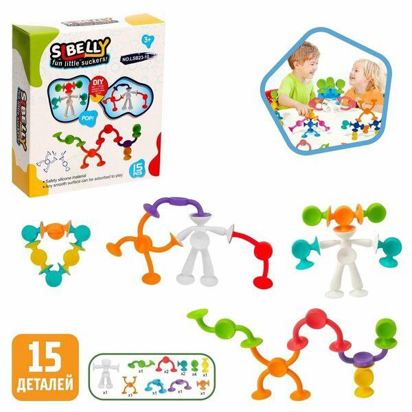 15-piece-sticky-molecule-toy2 اسباب بازی بچه