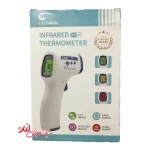 تب سنج نوزاد