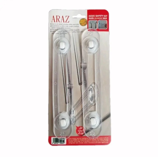 Child-cabinet-lock,-two-pack قفل کابینت