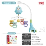 آویز تخت بچه