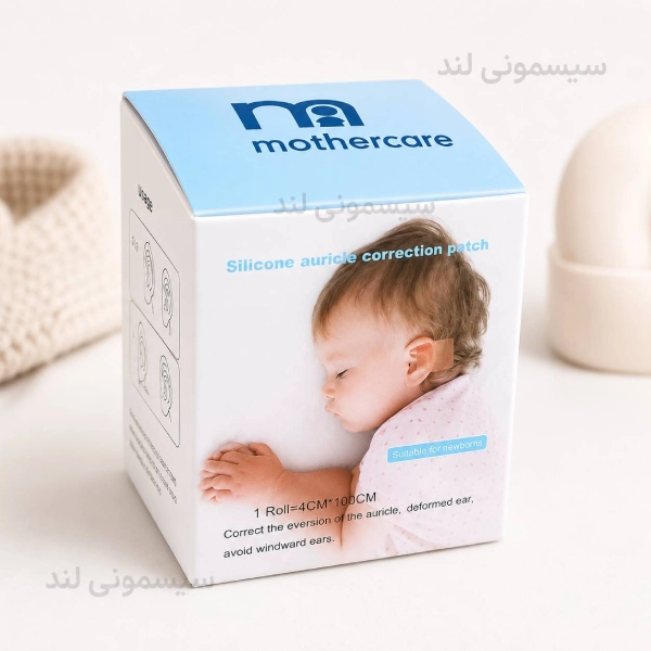Mothercare-ear-correction-adhesive-for-babies-and-children چسب اصلاح فرم گوش نوزاد