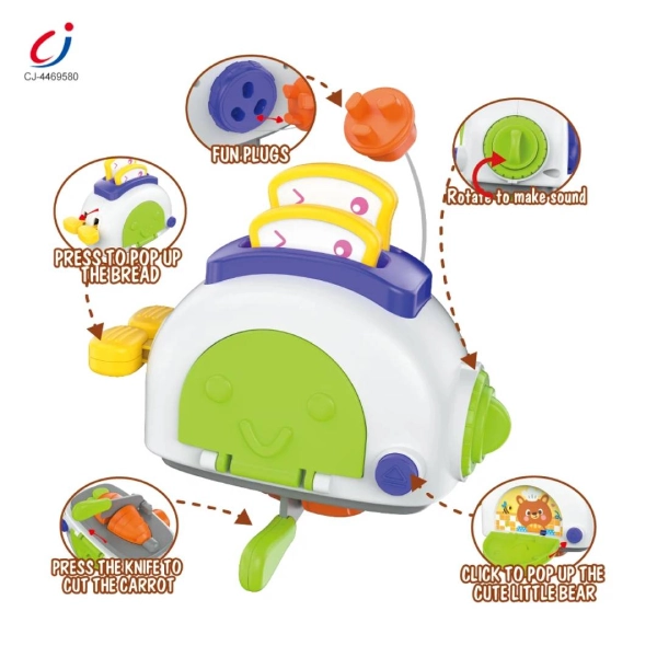 Cat-Dexterity-and-Intelligence-Toy اسباب بازی دست ورزی کودک