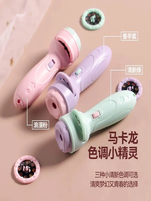 Shape-projector-suitable-for-infants-and-children اسباب بازی
