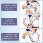 آغوشی بچه